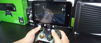 Ein gutes Gaming-Tablet auswählen