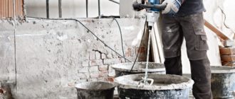 El mejor mezclador de construcción.