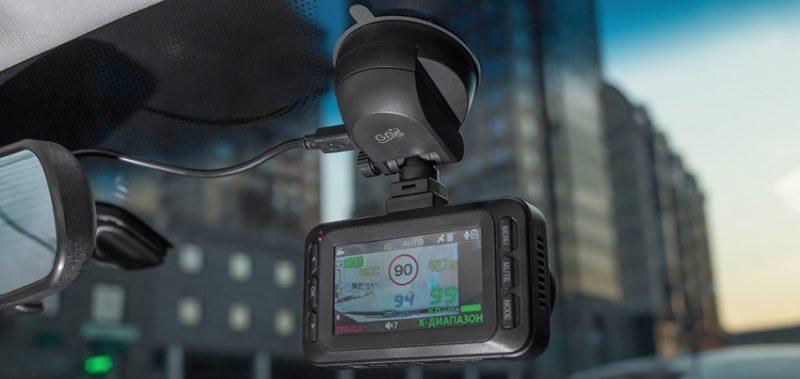 Como escolher um DVR com um detector de radar corretamente