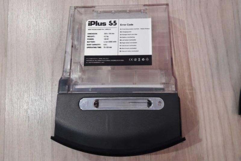 Снимка на iPlus S5