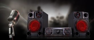 Elegir el mejor centro de música de karaoke