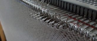 Wie man die beste Strickmaschine auswählt